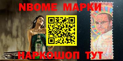меф Бугуруслан