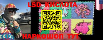 меф Бугуруслан