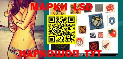 мдма Бузулук