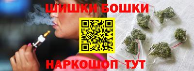 таблы Будённовск