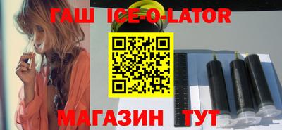 меф Бугуруслан