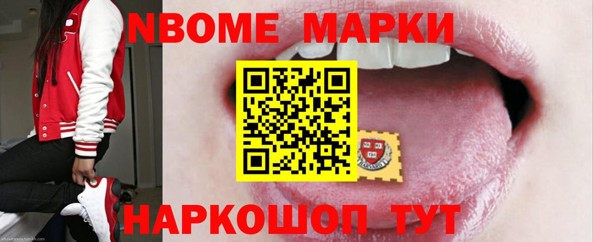LSD-25 экстази ecstasy  LSD-25 экстази  Фролово  LSD-25 экстази кислота  Вход с VPN 